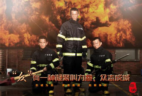 做个假芳邦大学文凭毕业证